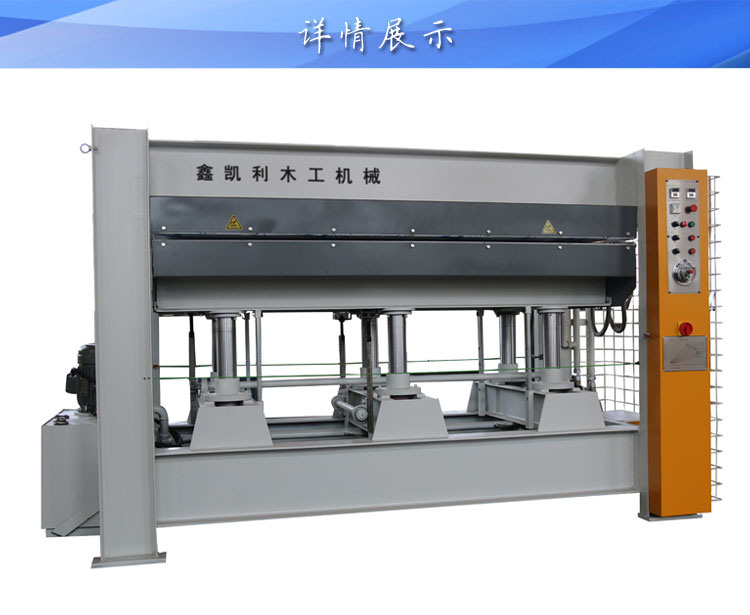 熱壓機(jī)跟冷壓機(jī)哪個(gè)壓力大一些？